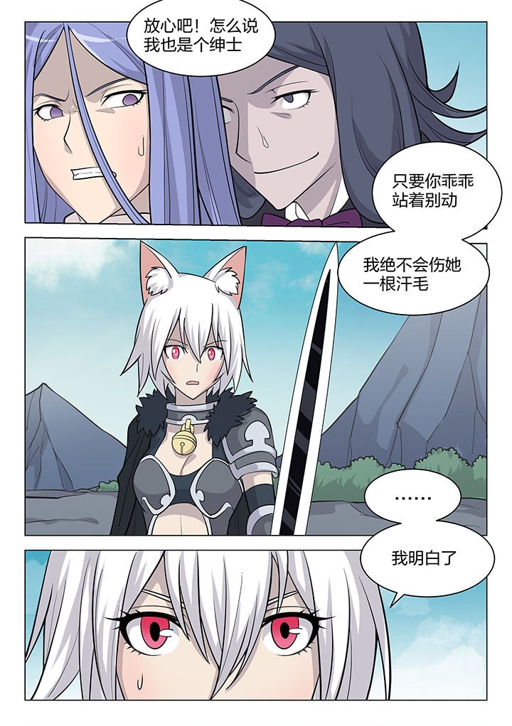 第185章：
