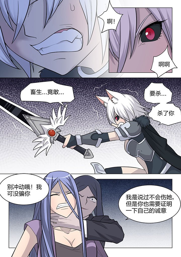 第185章：