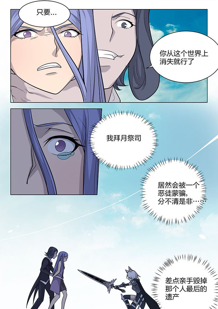 第185章：