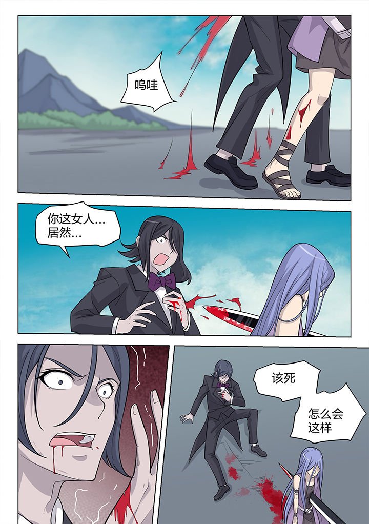 第186章：