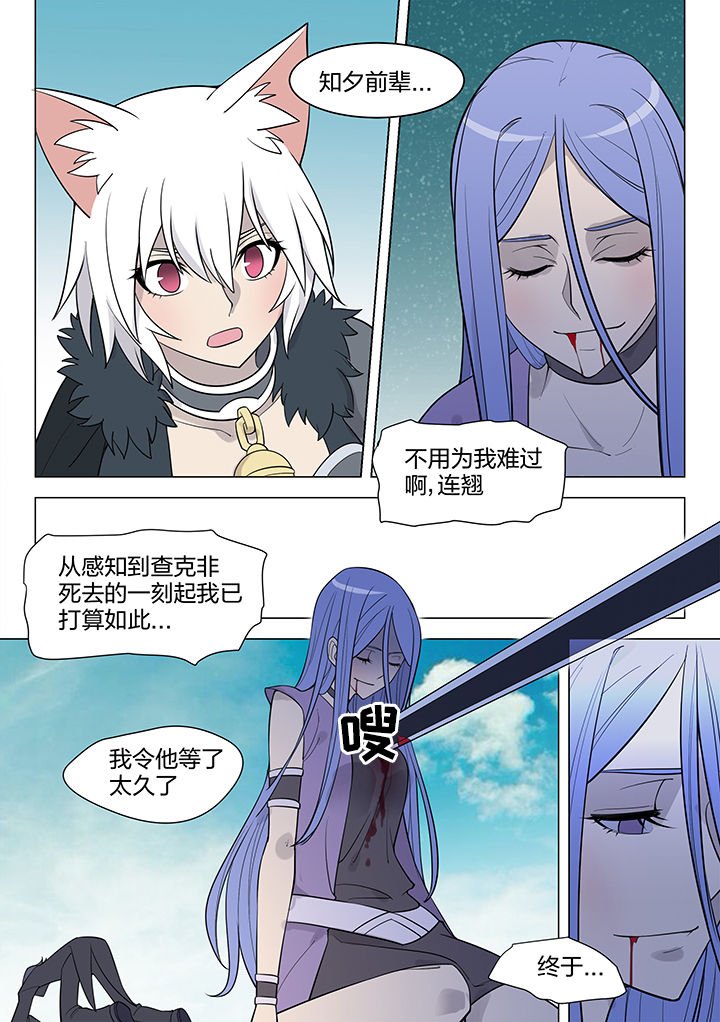 第186章：