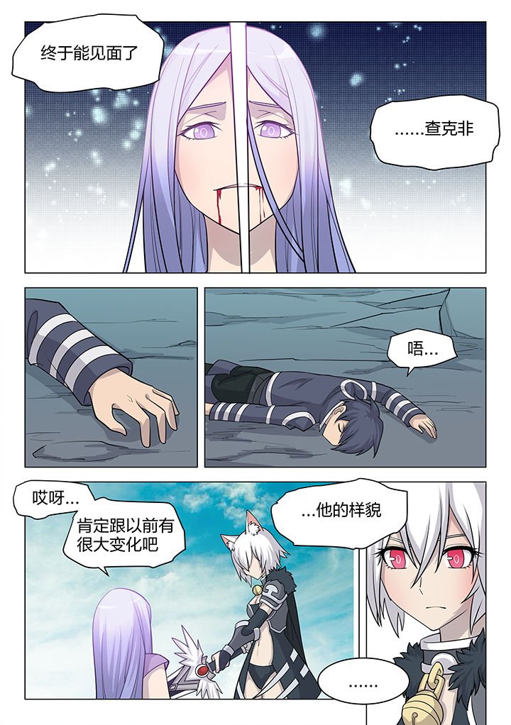 第186章：