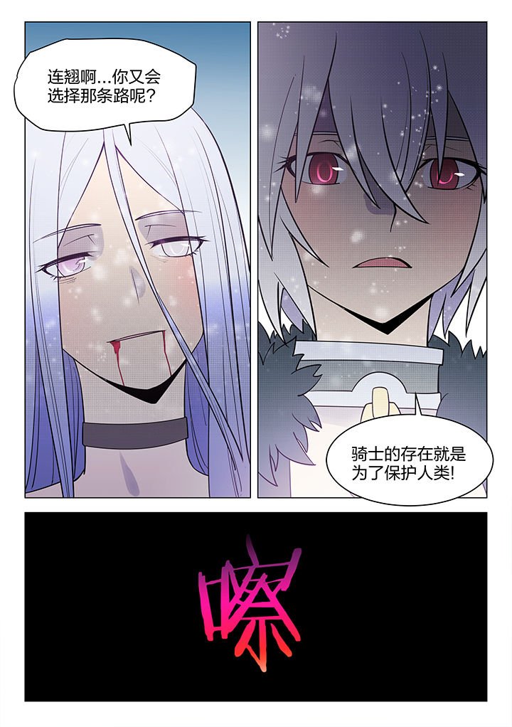 第186章：