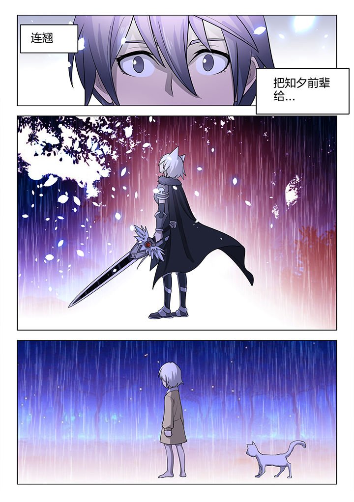 第187章：