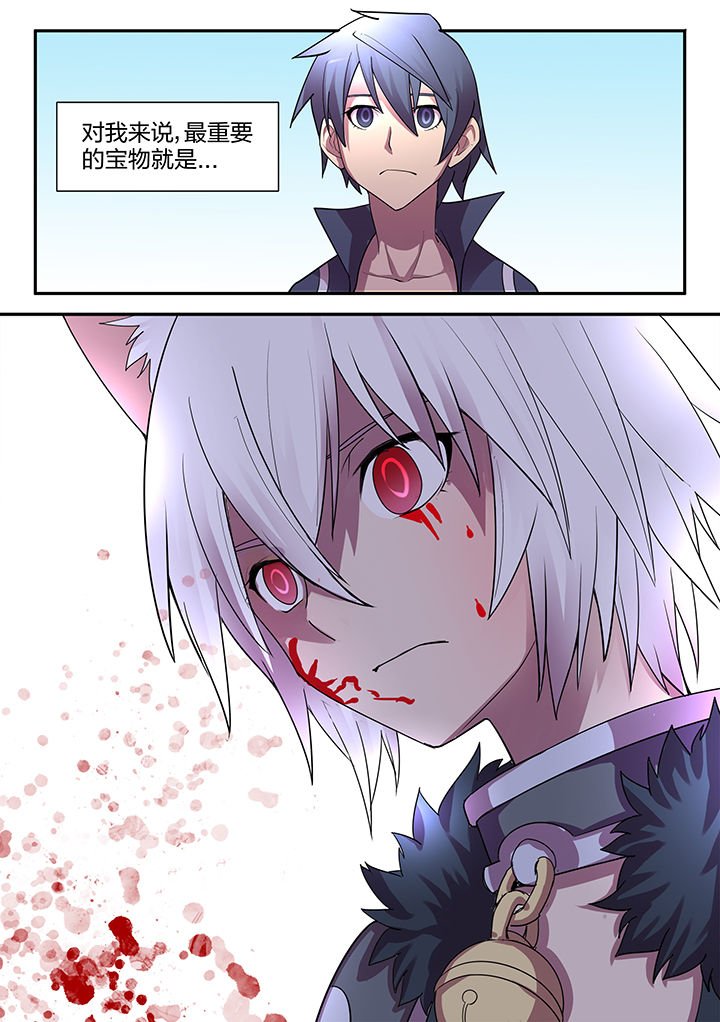 第187章：