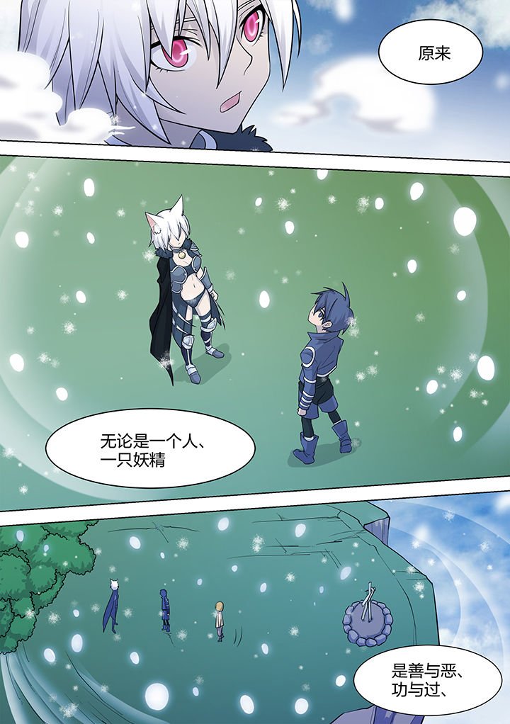 第189章：