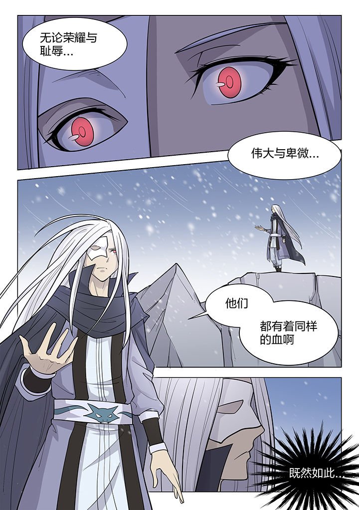 第189章：