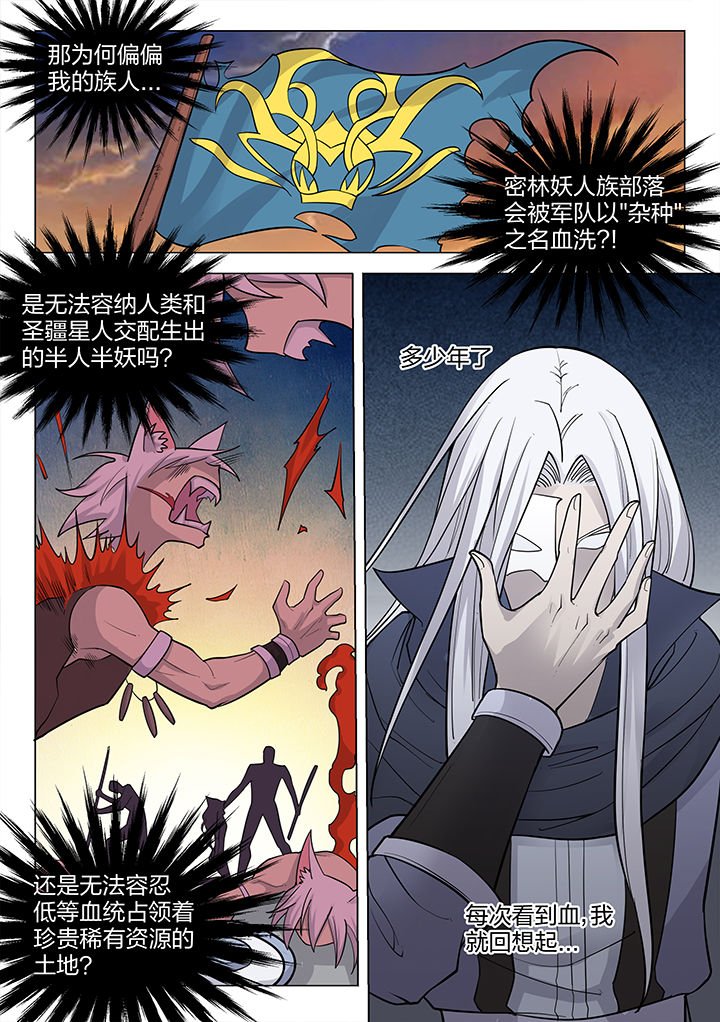 第189章：