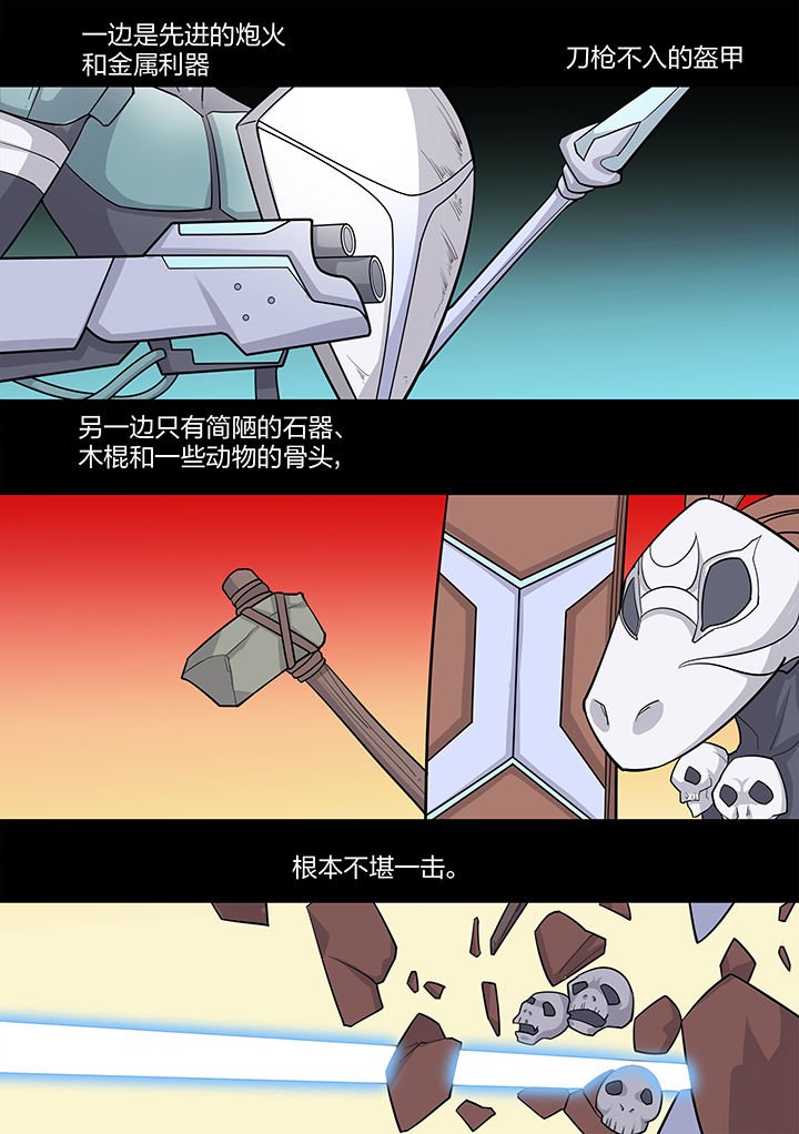 第189章：