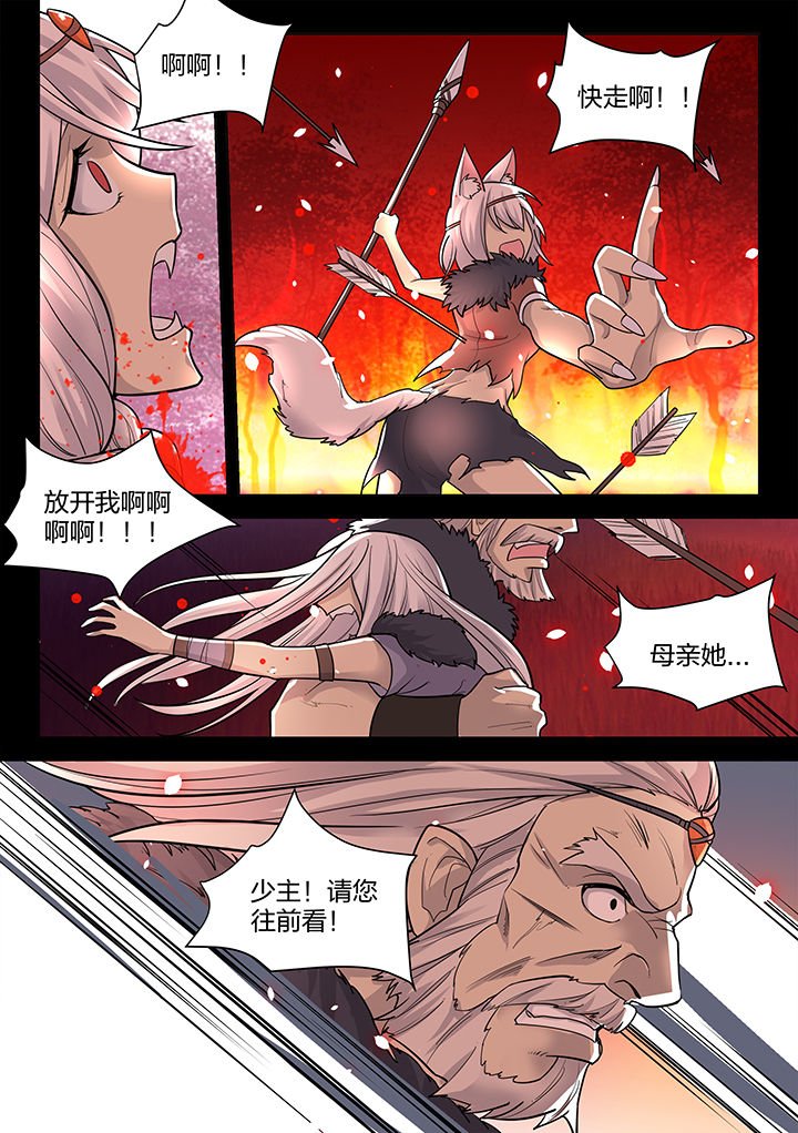 第189章：