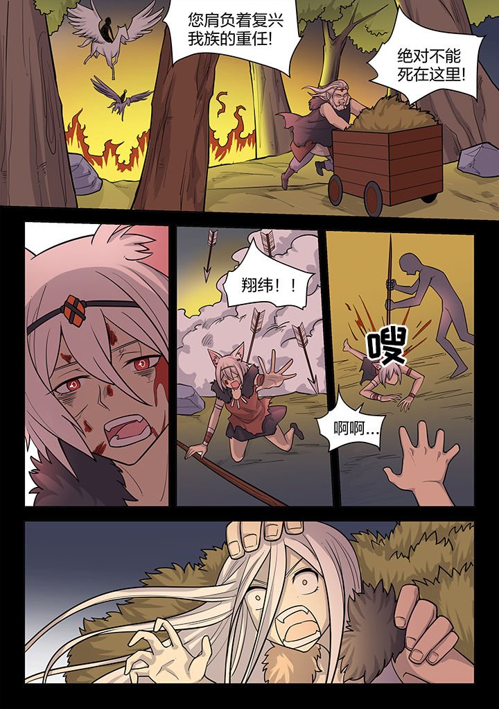 第189章：