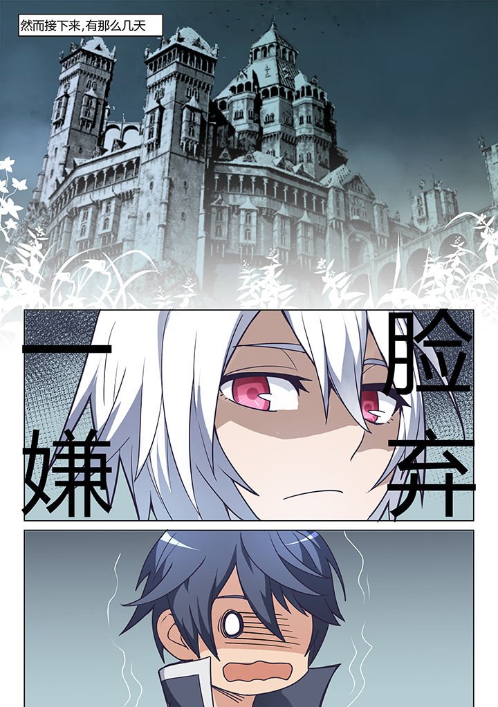 第19章：