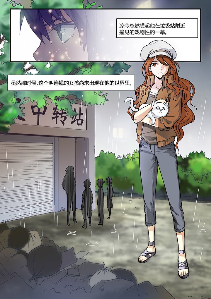 第19章：