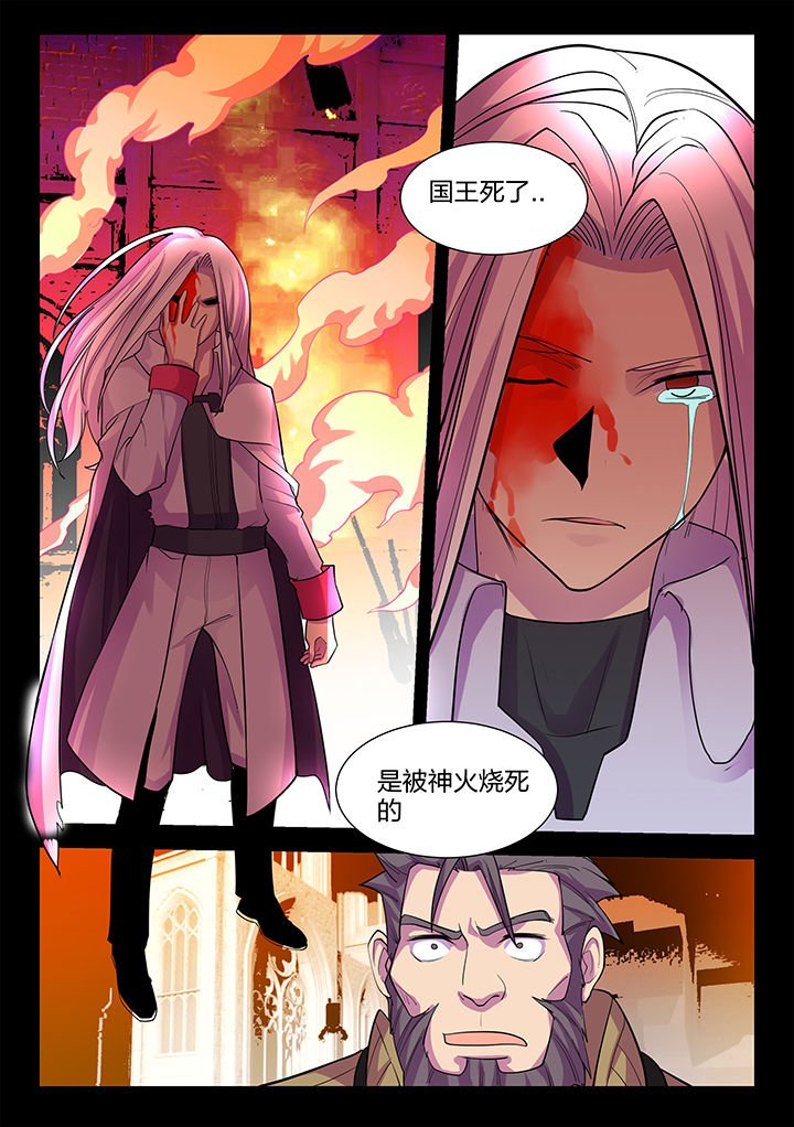 第191章：