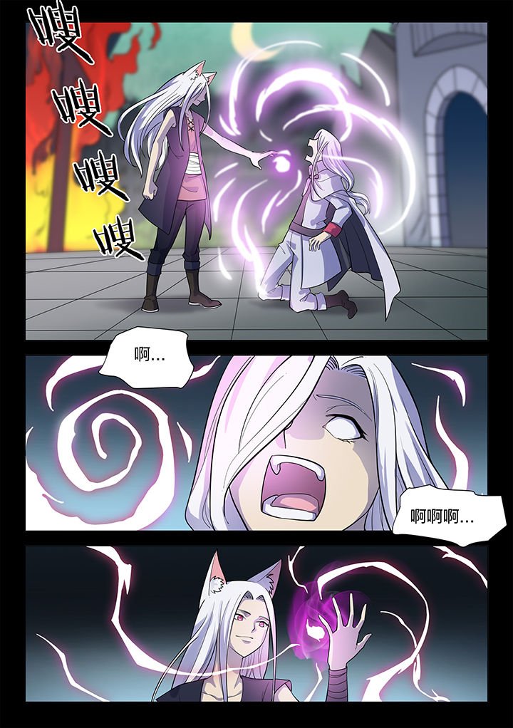 第191章：