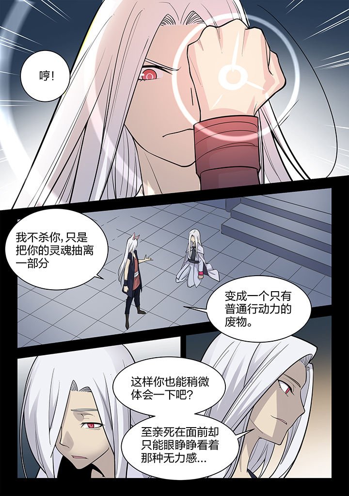 第191章：