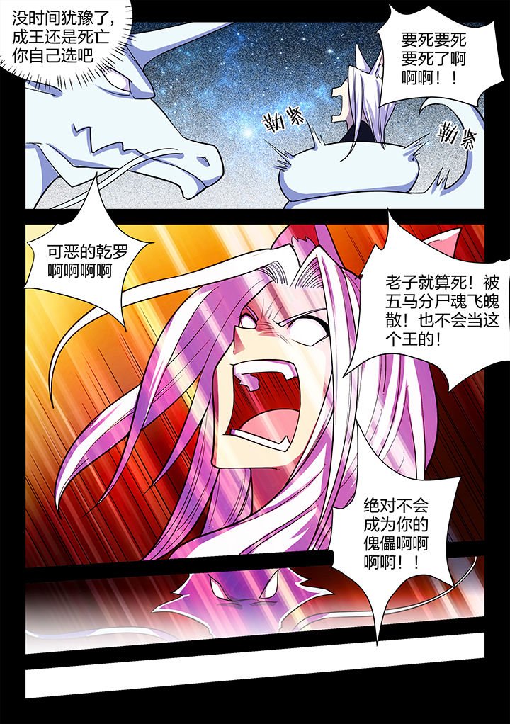 第192章：