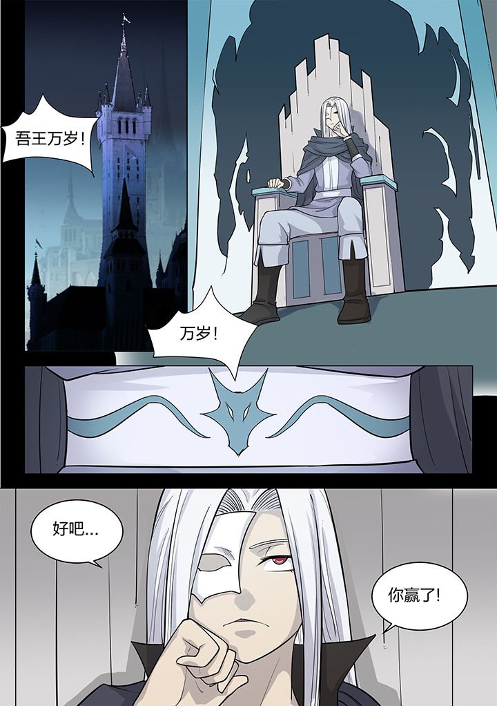 第192章：