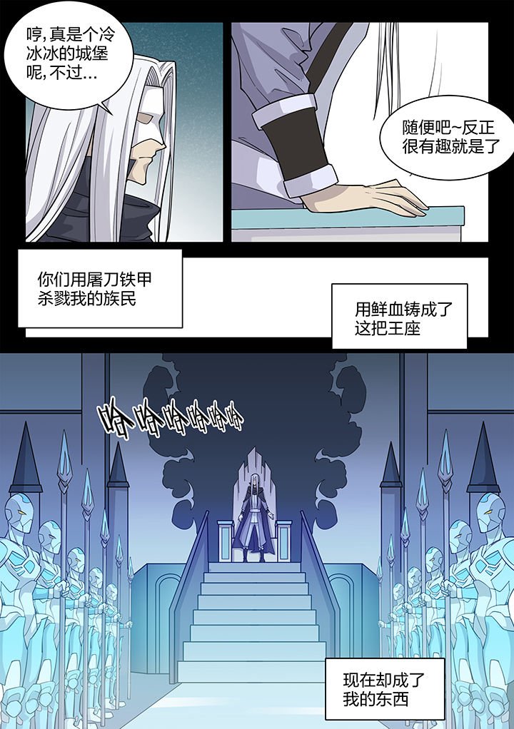 第193章：