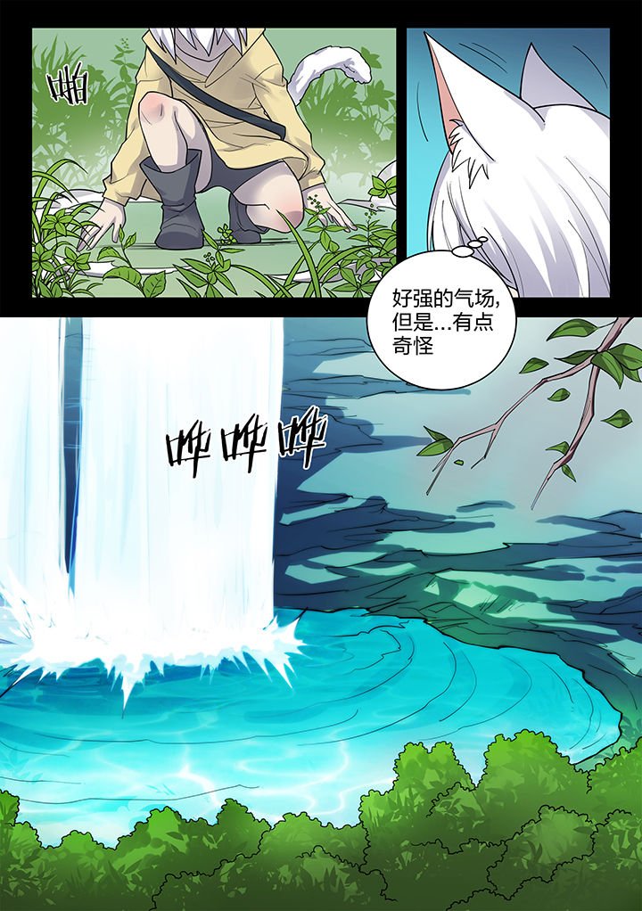 第193章：