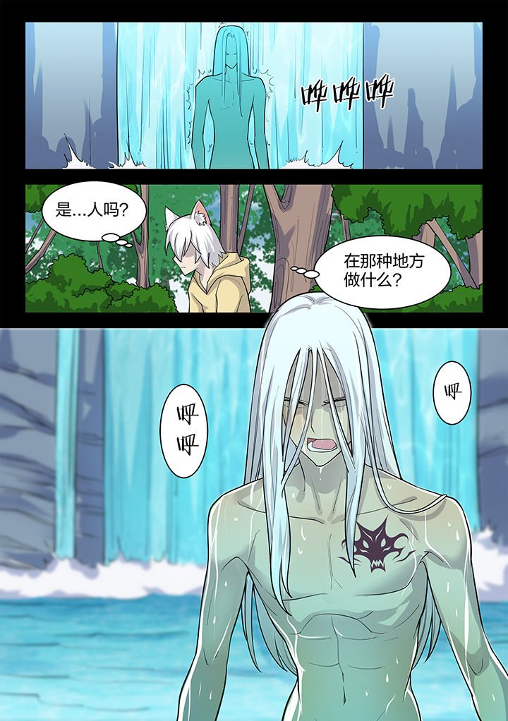 第193章：