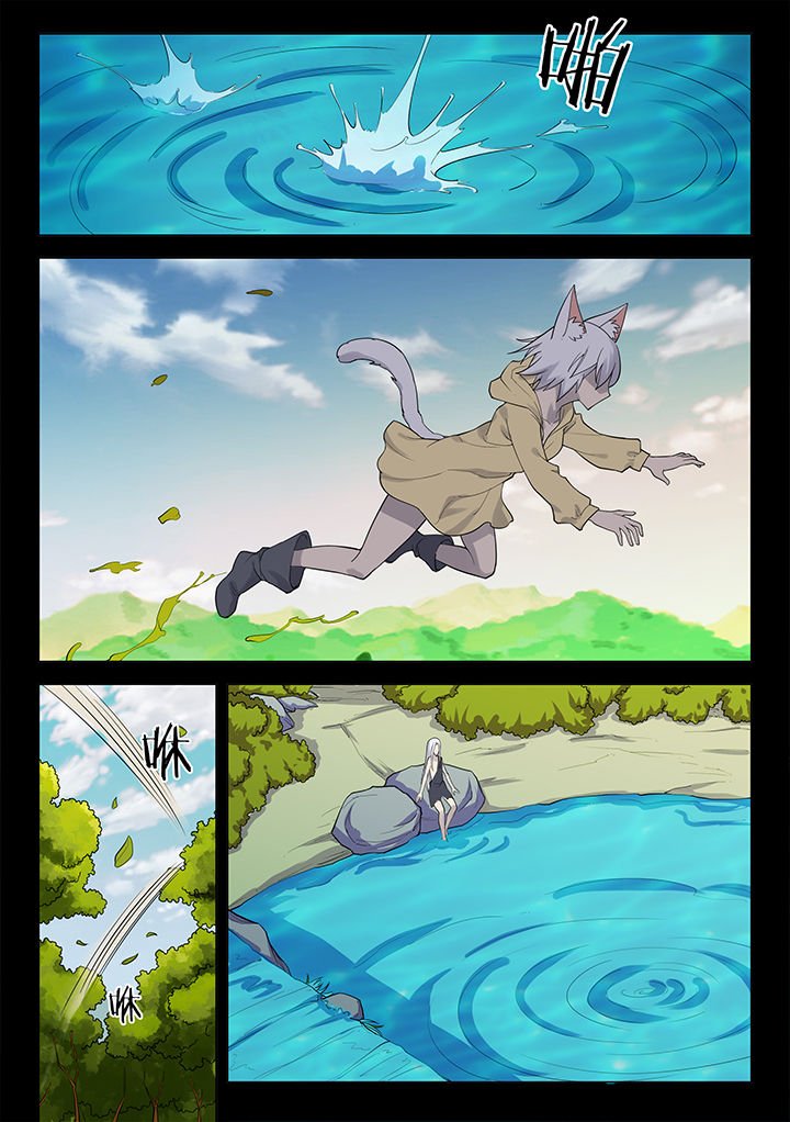 第195章：