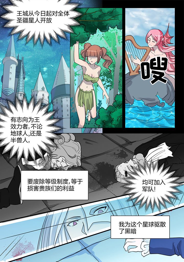 第195章：