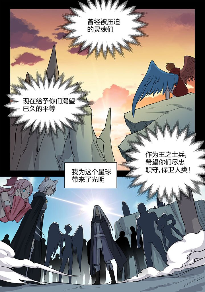 第195章：