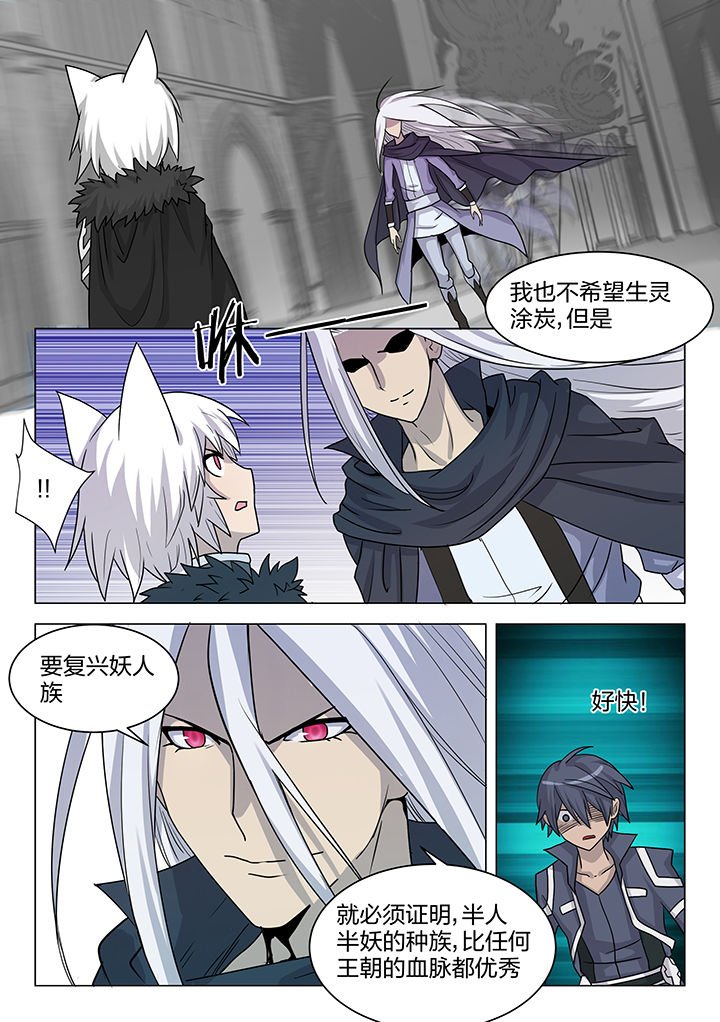 第197章：