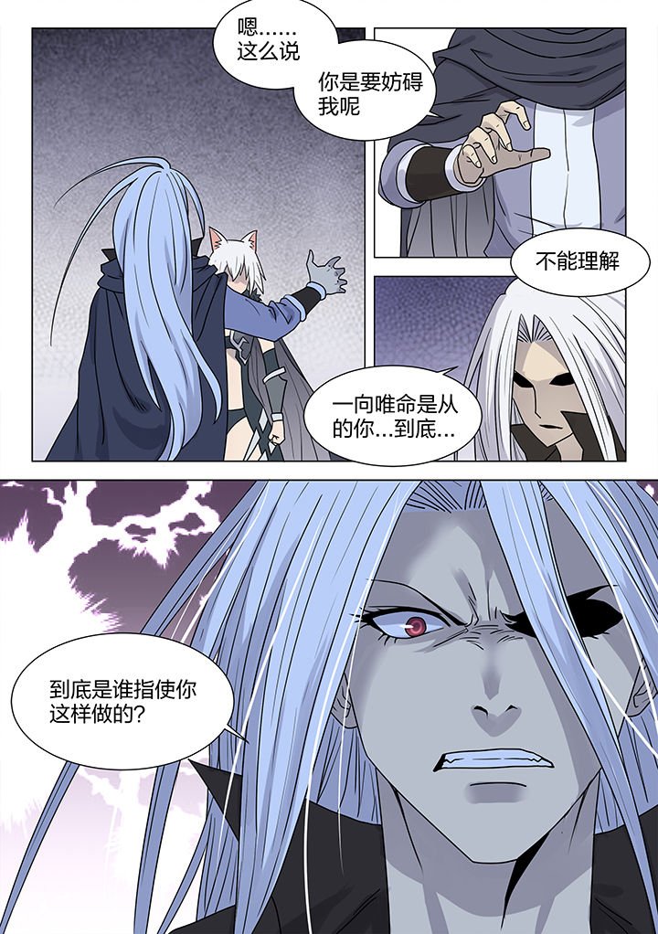 第198章：