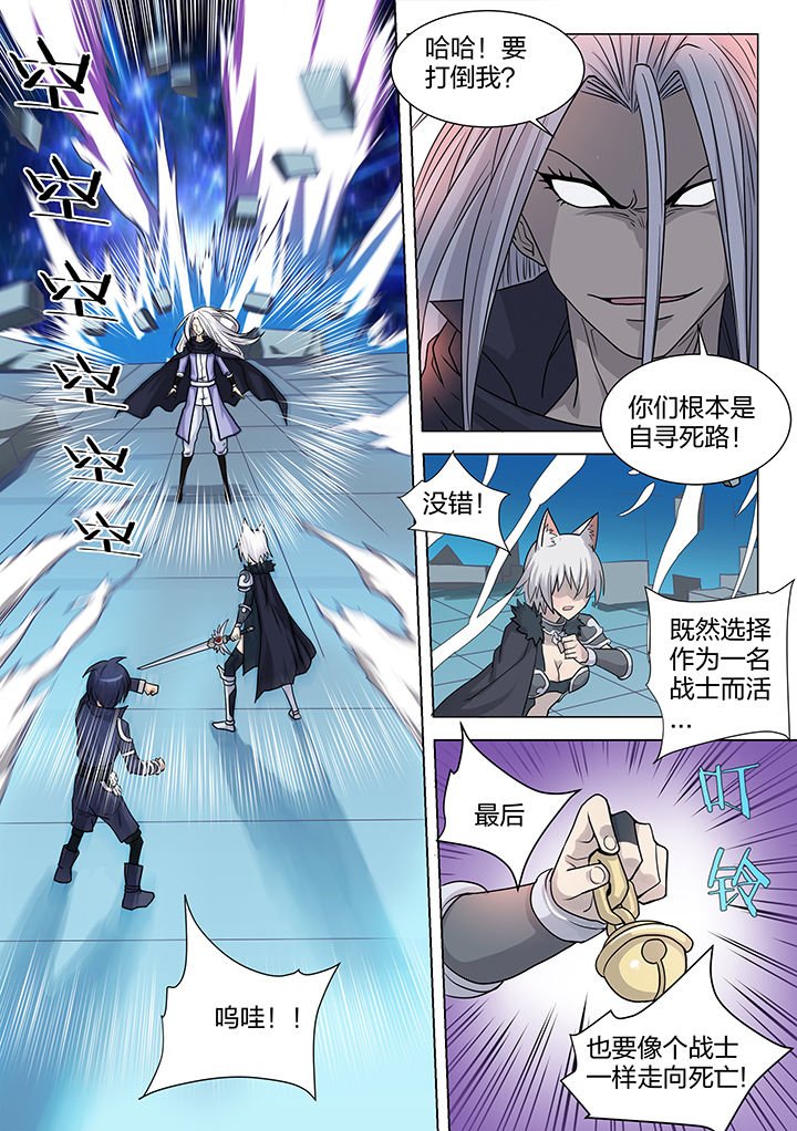 第198章：