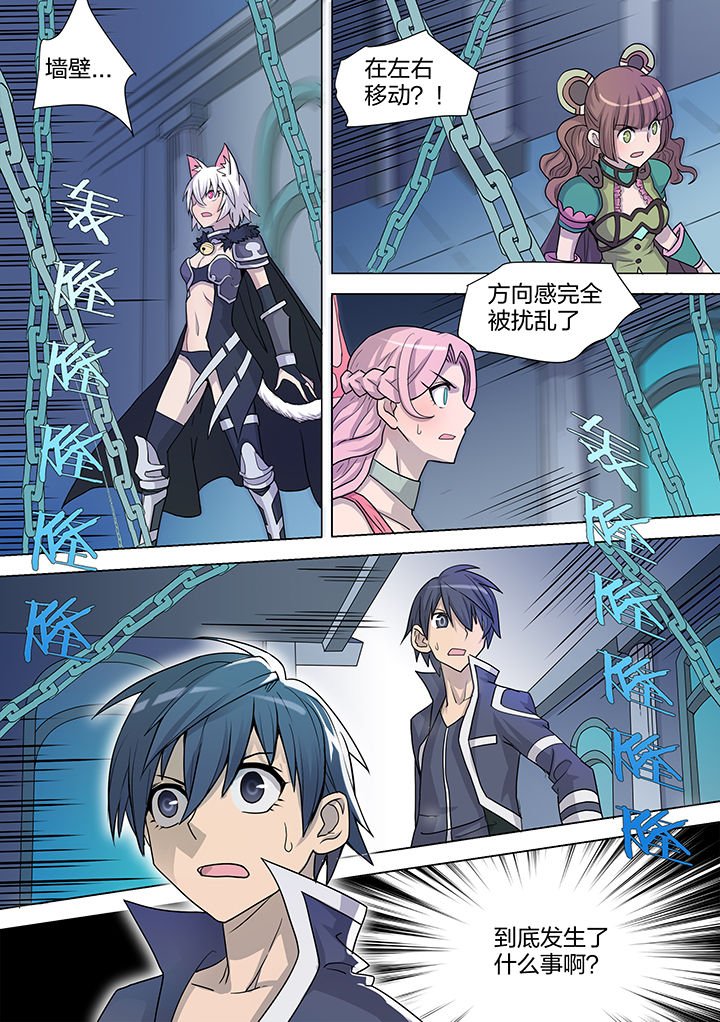 第199章：