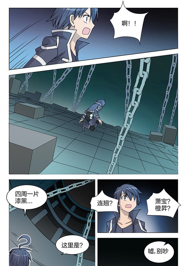 第199章：