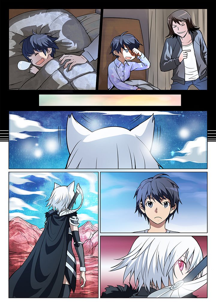 第2章：