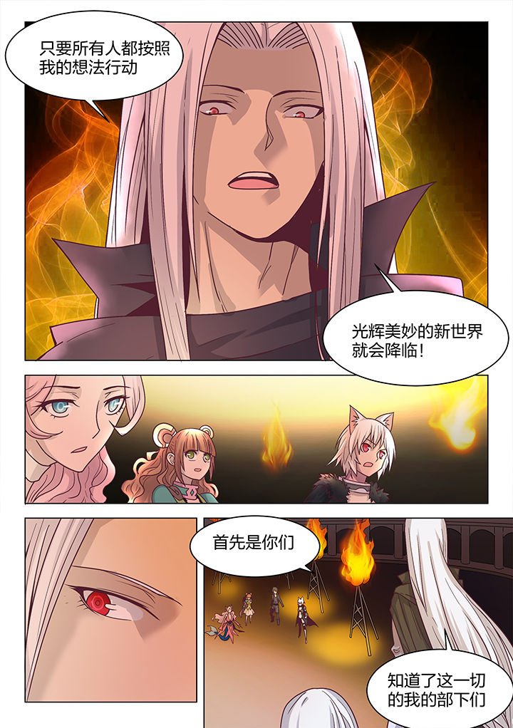 第200章：