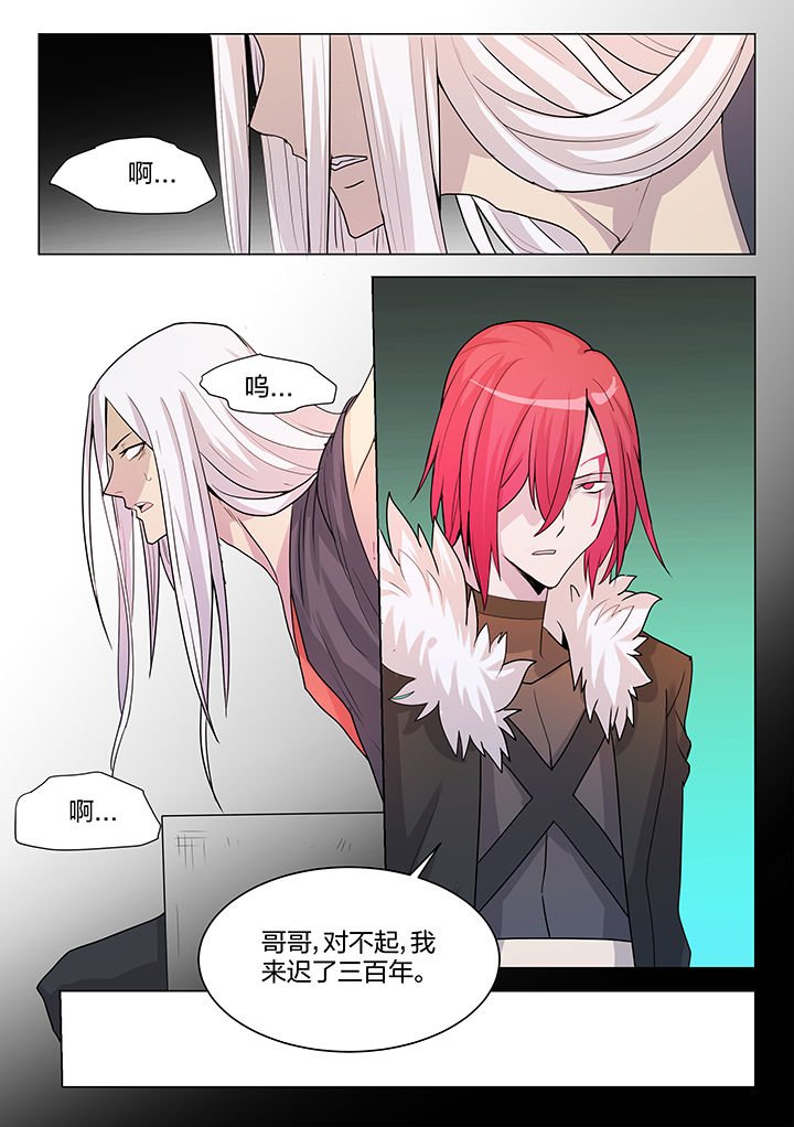 第200章：