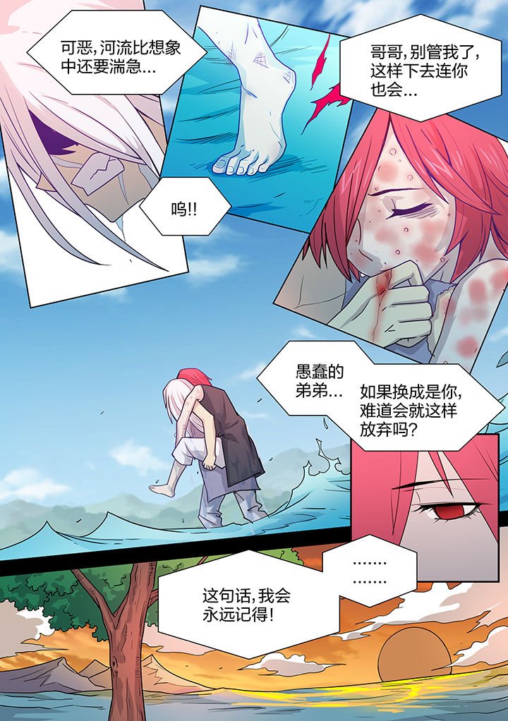 第200章：