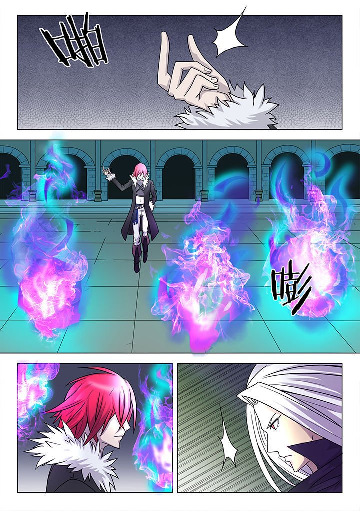 第201章：