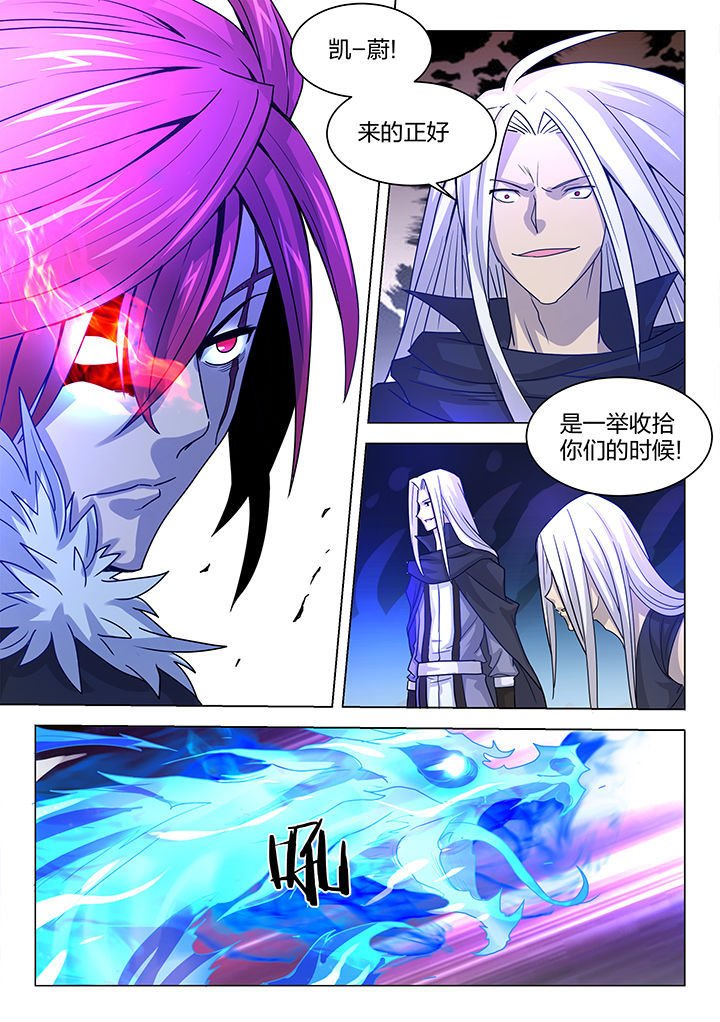第201章：