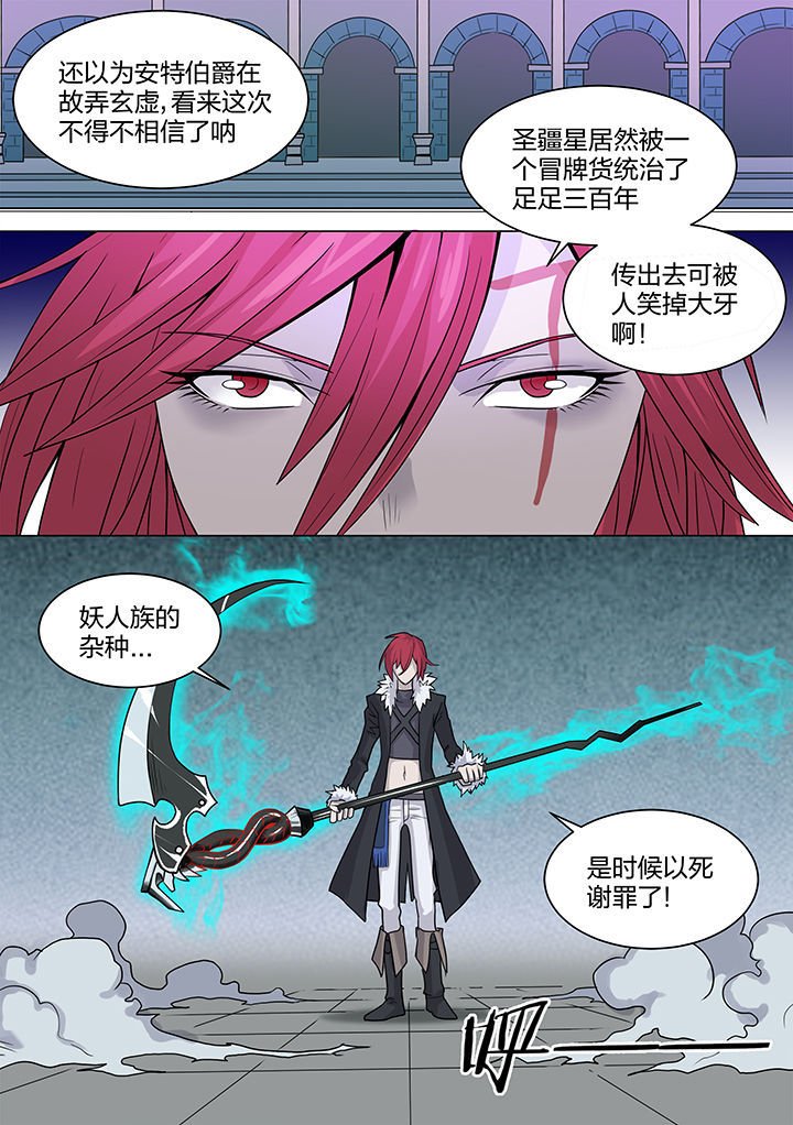 第202章：