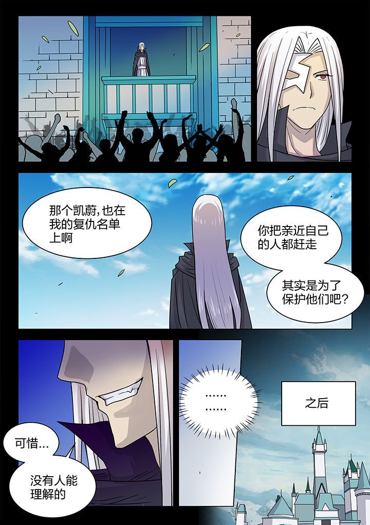 第203章：
