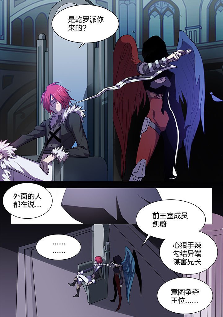 第203章：