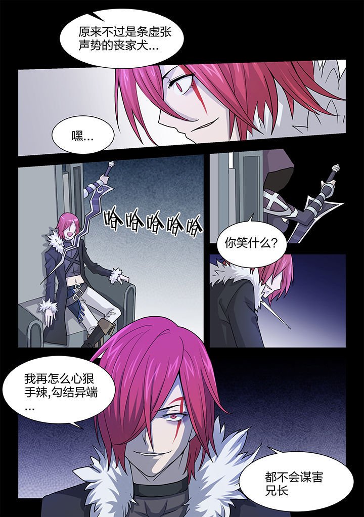 第203章：