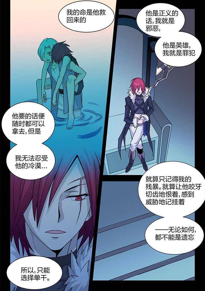 第203章：