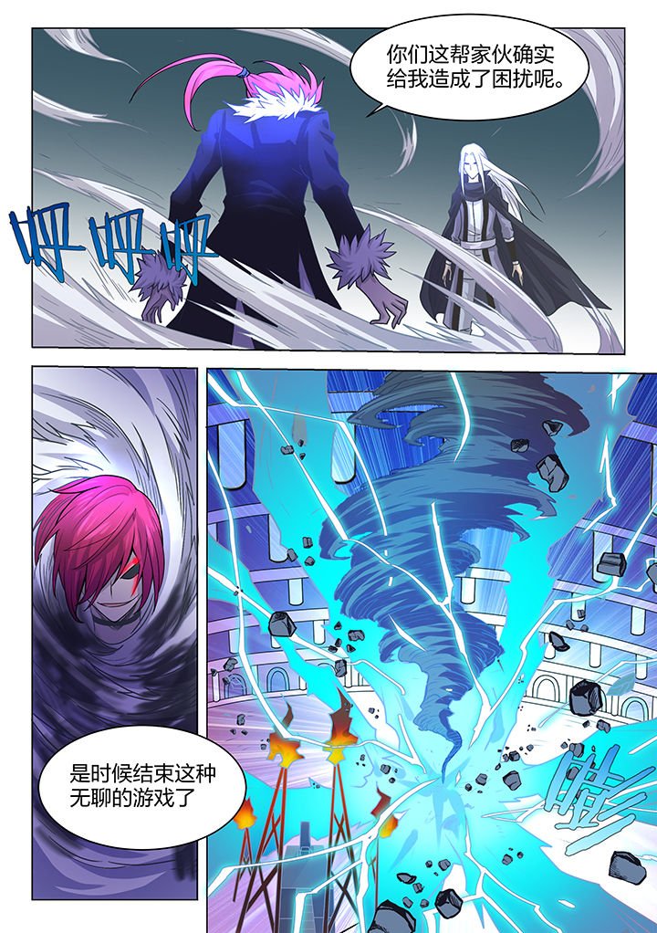 第204章：
