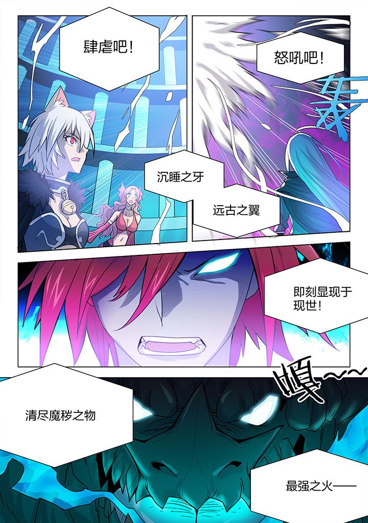 第205章：