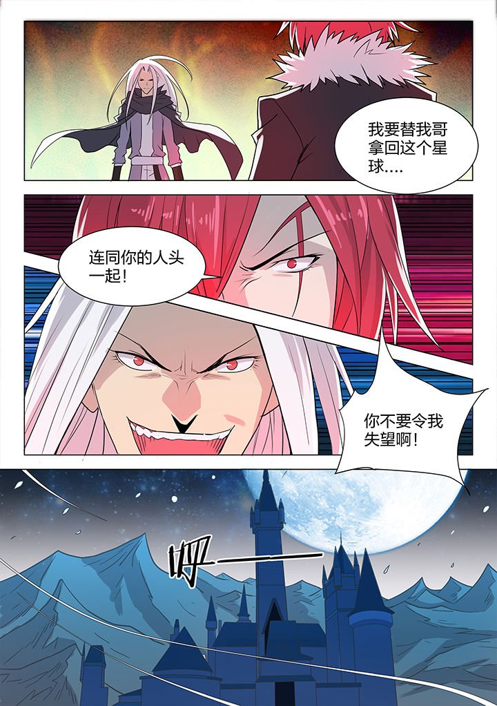 第205章：