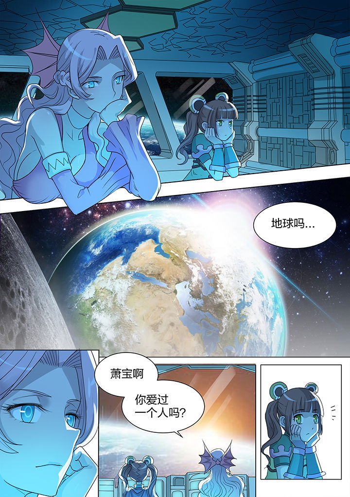 第208章：