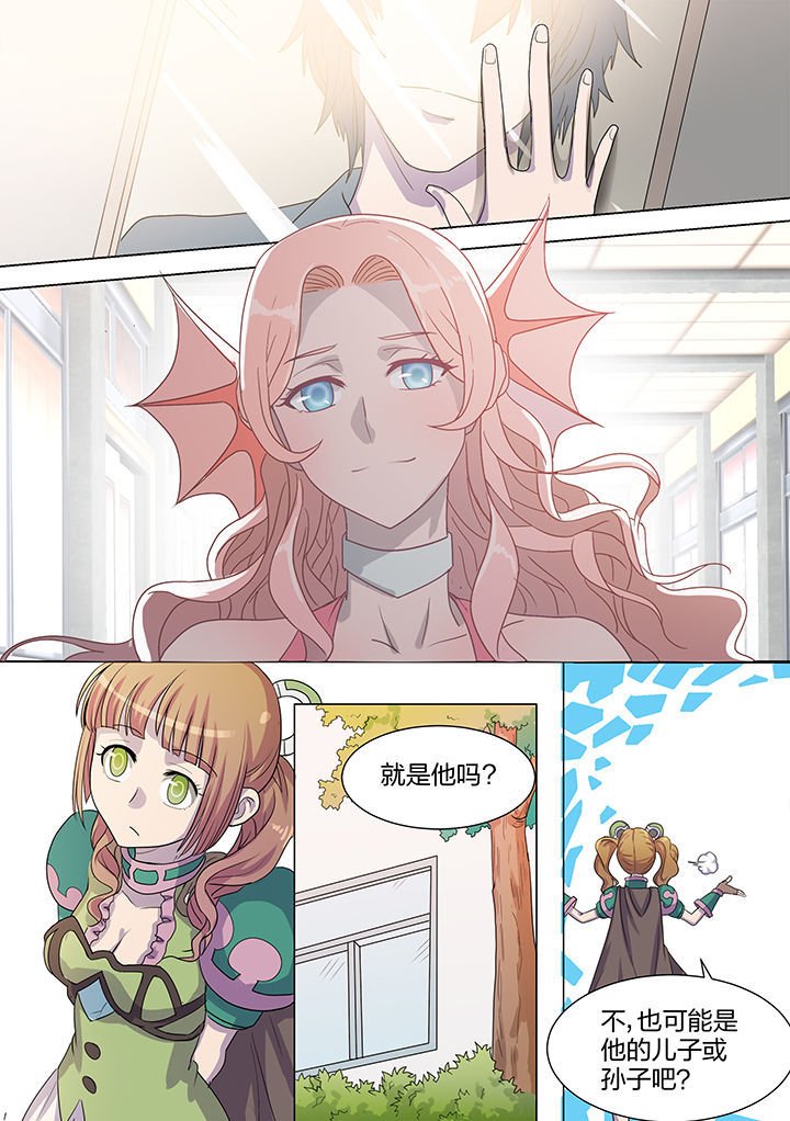 第210章：