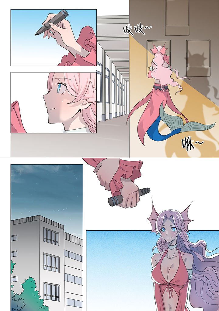 第210章：